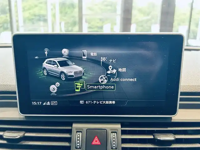 アウディ Ｑ５ 40TDIクワトロスポーツエアサ 大阪府 2020(令2)年 3.7万km 白 バーチャルコックピット/サンルーフ/ACC/純正ナビ/TV/360度カメラ/純正18インチAW/電動リアゲート/サイドアシスト/クリアランスソナー/レザーシート/パワーシート/Dシートメモリ/シートヒーター/ルーフレール/パドルシフト/ETC