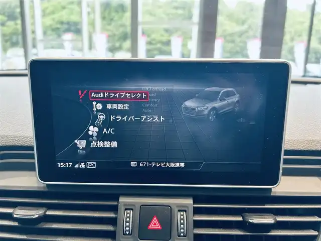 アウディ Ｑ５ 40TDIクワトロスポーツエアサ 大阪府 2020(令2)年 3.7万km 白 バーチャルコックピット/サンルーフ/ACC/純正ナビ/TV/360度カメラ/純正18インチAW/電動リアゲート/サイドアシスト/クリアランスソナー/レザーシート/パワーシート/Dシートメモリ/シートヒーター/ルーフレール/パドルシフト/ETC