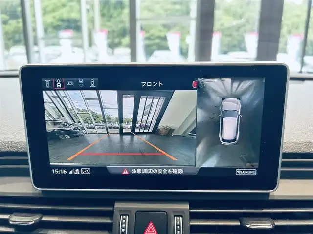 アウディ Ｑ５ 40TDIクワトロスポーツエアサ 大阪府 2020(令2)年 3.7万km 白 バーチャルコックピット/サンルーフ/ACC/純正ナビ/TV/360度カメラ/純正18インチAW/電動リアゲート/サイドアシスト/クリアランスソナー/レザーシート/パワーシート/Dシートメモリ/シートヒーター/ルーフレール/パドルシフト/ETC