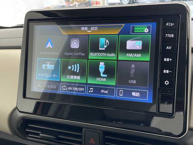 日産 ルークス X 沖縄県 2023(令5)年 2万km ブロッサムピンク 純正９インチディスプレイオーディオ　/アラウンドビューモニター　/アイドリングストップ　/スマートキー　/Ｂｌｕｅｔｏｏｔｈ/USB　/ミュージックプレイヤー接続/ＥＴＣ　/ドライブレコーダー　/片側パワースライドドア/前後コーナーセンサー　/エマージェンシーブレーキ/横滑り防止装置/盗難防止装置/オートライト