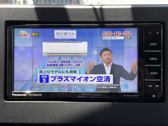 日産 ルークス HWS X アーバンクロム プロパイロットED 東京都 2022(令4)年 0.5万km ホワイトパール 社外メモリナビ（CN-HA02WD)/CD/DVD/FM・AM/Bluetooth/SD//フルセグTV/ETC/ドライブレコーダー前後/アラウンドビューモニター/プロパイロット/エマージェンシーブレーキ/アダクティブクルーズコントロール/車線逸脱警報/車線逸脱防止支援/コーナーセンサー/アダクティブLEDヘッドライトシステム/LEDフォグランプ/両側パワースライドドア /ハンズフリーオートドア/保証書/取扱説明書/スペアキー