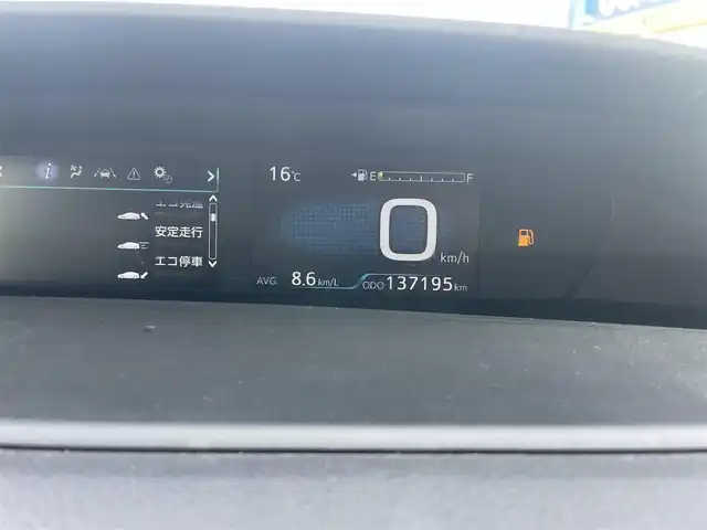 トヨタ プリウス S 大阪府 2018(平30)年 13.8万km シルバーM (株)IDOMが運営する【じしゃロン堺店】の自社ローン専用車両になります。/こちらは現金またはオートローンご利用時の価格です。自社ローンご希望の方は別途その旨お申付け下さい