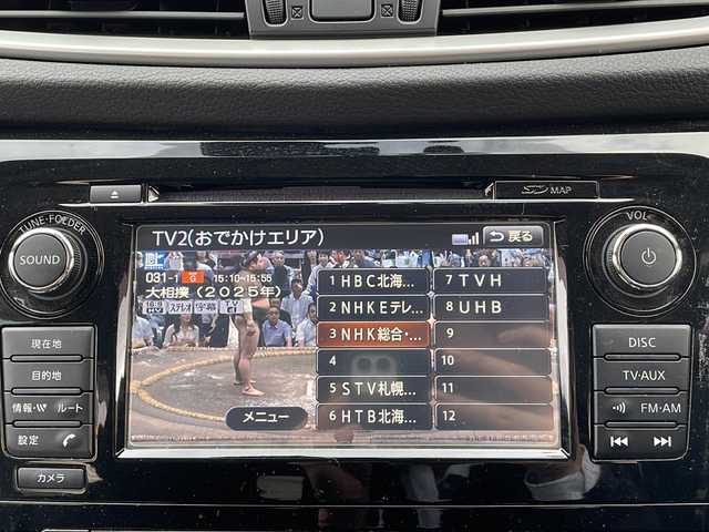 日産 エクストレイル ハイブリッド 20X エマージェンシーブレーキ 青森県 2015(平27)年 6.1万km ブリリアントシルバー パートタイム4WD/メーカー純正ナビ(TV/AM/FM/CD/DVD/BT)/アラウンドビューモニター/純正テレビキット(走行時視聴可能)/ETC/前方ドライブレコーダー/スペアキー/純正エンジンスターター/純正AW付冬タイヤ積込/記録簿(H29/H30/R2/R4/R6)