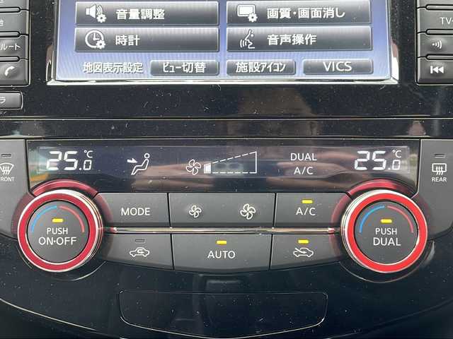 日産 エクストレイル ハイブリッド 20X エマージェンシーブレーキ 青森県 2015(平27)年 6.1万km ブリリアントシルバー パートタイム4WD/メーカー純正ナビ(TV/AM/FM/CD/DVD/BT)/アラウンドビューモニター/純正テレビキット(走行時視聴可能)/ETC/前方ドライブレコーダー/スペアキー/純正エンジンスターター/純正AW付冬タイヤ積込/記録簿(H29/H30/R2/R4/R6)