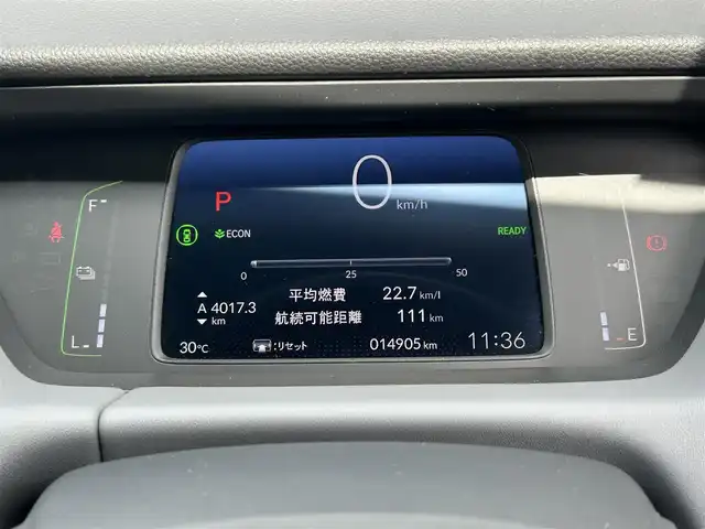 ホンダ フィット e:HEV RS 島根県 2023(令5)年 1.5万km プラチナホワイトパール 純正ＳＤナビ　/Ｂｌｕｅｔｏｏｔｈ接続　/前後ドライブレコーダー　/ビルトインＥＴＣ　/バックカメラ　/アダプティブクルーズコントロール/衝突軽減ブレーキ　/レーンアシスト/電動パーキングブレーキ/パドルシフト　/前後コーナーセンサー　/横滑り防止装置/アイドリングストップ　/スマートキー/プッシュスタート/純正LEDヘッドライト/純正16インチアルミホイール　/純正フロアマット