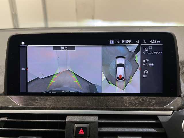 ＢＭＷ Ｘ４ xDrive 30i Mスポーツ 新潟県 2019(令1)年 4.8万km アルピンホワイトⅢ オプション/M ライト・アロイ・ホイール・ダブルスポーク・スタイリング/標準装備/ドライビング・アシスト・プラス/・アクティブクルーズコントロール/・ステアリング&レーン・コントロール・アシスト/・レーン・ディパーチャー・ウォーニング/純正ナビ/・Bluetooth/TV/FM/AM/AppleCarplay/360°カメラ/ヘッドアップディスプレイ/ブラインドスポットモニター/インテリジェントセーフティ/ヒル・ディセント・コントロール/アダプティブ・ヘッドライト/ハイビーム・アシスタント/電動フロント・シート（運転席メモリー機能付）/全席シートヒーター/ETC2.0