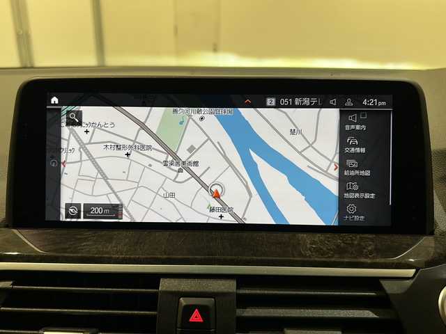 ＢＭＷ Ｘ４ xDrive 30i Mスポーツ 新潟県 2019(令1)年 4.8万km アルピンホワイトⅢ オプション/M ライト・アロイ・ホイール・ダブルスポーク・スタイリング/標準装備/ドライビング・アシスト・プラス/・アクティブクルーズコントロール/・ステアリング&レーン・コントロール・アシスト/・レーン・ディパーチャー・ウォーニング/純正ナビ/・Bluetooth/TV/FM/AM/AppleCarplay/360°カメラ/ヘッドアップディスプレイ/ブラインドスポットモニター/インテリジェントセーフティ/ヒル・ディセント・コントロール/アダプティブ・ヘッドライト/ハイビーム・アシスタント/電動フロント・シート（運転席メモリー機能付）/全席シートヒーター/ETC2.0