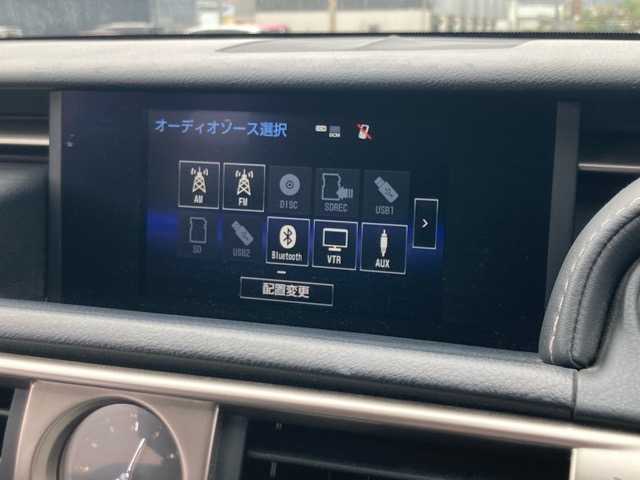 レクサス ＩＳ 300h 千葉県 2014(平26)年 7万km ソニックチタニウム 純正ナビ/CD/DVD/Bluetooth/フルセグTV/バックカメラ/ETC/ドライブレコーダー/ハーフレザーシート/前席パワーシート/前席シートヒーター/ステアリングヒーター/クルーズコントロール/パドルシフト/ブラインドスポットモニター/スペアキー/プッシュスタート/ステアリングスイッチ/純正アルミホイール/純正フロアマット/保証書・取扱説明書