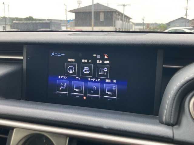 レクサス ＩＳ 300h 千葉県 2014(平26)年 7万km ソニックチタニウム 純正ナビ/CD/DVD/Bluetooth/フルセグTV/バックカメラ/ETC/ドライブレコーダー/ハーフレザーシート/前席パワーシート/前席シートヒーター/ステアリングヒーター/クルーズコントロール/パドルシフト/ブラインドスポットモニター/スペアキー/プッシュスタート/ステアリングスイッチ/純正アルミホイール/純正フロアマット/保証書・取扱説明書