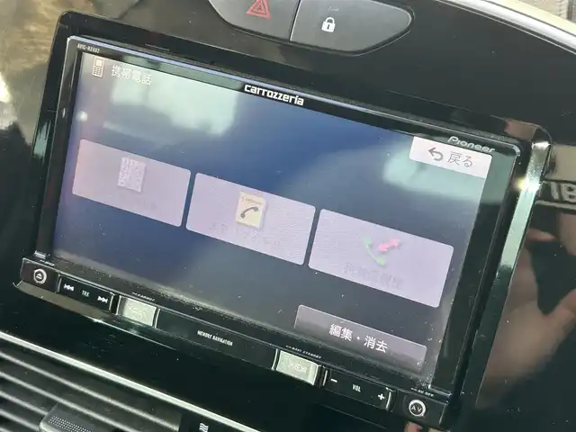 ルノー ルーテシア スポール トロフィー 福岡県 2018(平30)年 7.3万km 黄Ｍ 社外ＳＤナビ地デジ　ＤＶＤ再生機能　ＢａｓｓＲｅｆｌｅｘシステム　禁煙車　ＵＳＢ　ＢＴ　バックカメラ　前後ドラレコ　スペアキー　ＬＥＤヘッドライト　ＥＴＣ　純正１８インチブラックホイル　コーナセンサー
