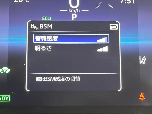 車両画像9