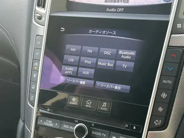 日産 スカイライン ハイブリッド