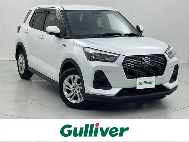 ダイハツ ロッキー X HEV 茨城県 2022(令4)年 2.4万km シャイニングホワイトパール 純正ナビ/バックカメラ/フルセグ/衝突被害軽減ブレーキ/車線逸脱抑制装置/オートマチックハイビーム/クリアランスソナー/ETC/ドラレコ/純正16インチAW/LEDヘッドライト/スマートキー