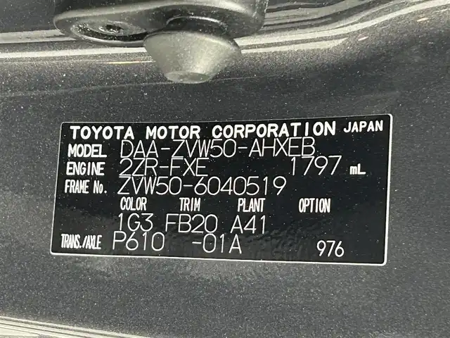 トヨタ プリウス S 熊本県 2016(平28)年 4.6万km グレーメタリック 純正ナビ　/社外前方ドライブレコーダー　/社外エアロ（Ｆ・Ｓ・Ｒ）　/バックカメラ　/ビルトインＥＴＣ　/レーダークルーズコントロール　/衝突軽減ブレーキ　/横滑り防止　/社外フロアマット/社外１７インチAW/オートライト/オートマチックハイビーム/フォグライト/スマートキー　/プッシュスタート/スペアキー1本