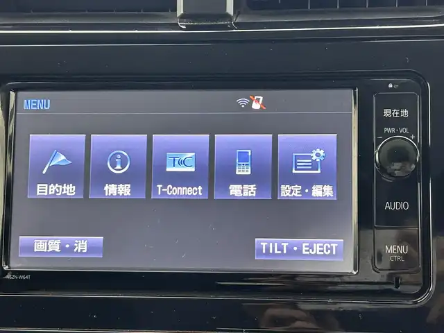 トヨタ プリウス S 熊本県 2016(平28)年 4.6万km グレーメタリック 純正ナビ　/社外前方ドライブレコーダー　/社外エアロ（Ｆ・Ｓ・Ｒ）　/バックカメラ　/ビルトインＥＴＣ　/レーダークルーズコントロール　/衝突軽減ブレーキ　/横滑り防止　/社外フロアマット/社外１７インチAW/オートライト/オートマチックハイビーム/フォグライト/スマートキー　/プッシュスタート/スペアキー1本
