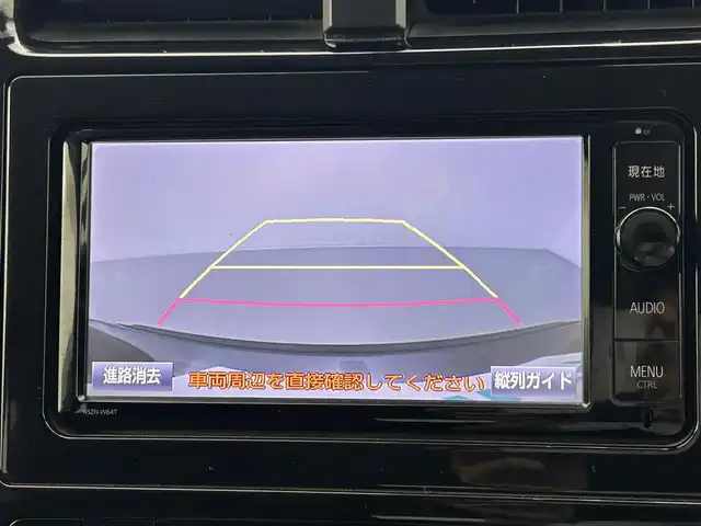 トヨタ プリウス S 熊本県 2016(平28)年 4.6万km グレーメタリック 純正ナビ　/社外前方ドライブレコーダー　/社外エアロ（Ｆ・Ｓ・Ｒ）　/バックカメラ　/ビルトインＥＴＣ　/レーダークルーズコントロール　/衝突軽減ブレーキ　/横滑り防止　/社外フロアマット/社外１７インチAW/オートライト/オートマチックハイビーム/フォグライト/スマートキー　/プッシュスタート/スペアキー1本