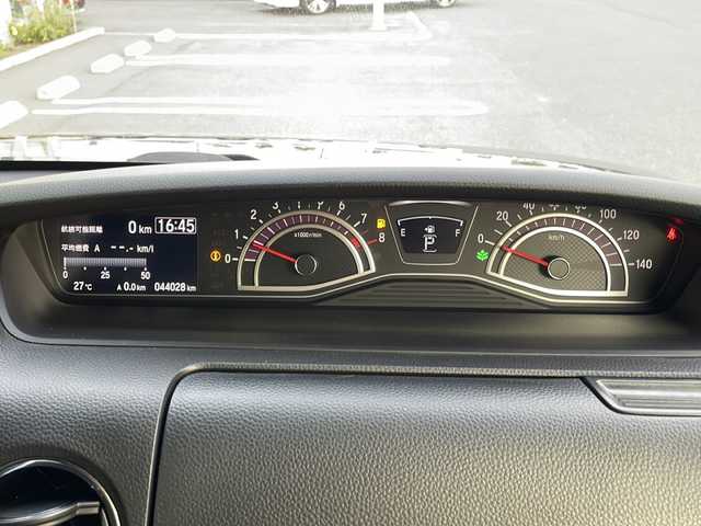 ホンダ Ｎ ＢＯＸ カスタム G L ホンダセンシング 青森県 2020(令2)年 4.4万km プレミアムグラマラスブロンズP 4WD/純正メモリナビ・フルセグTV/CD・DVD・SD・Bluetooth/バックカメラ/片側パワースライドドア/前席シートヒーター/衝突軽減ブレーキ/誤発進抑制機能/レーンキープアシスト/追従クルーズコントロール/オートハイビーム/純正ビルトインETC/LEDヘッドライト/LEDフォグランプ/純正14インチアルミ/スマートキー/プッシュスタート