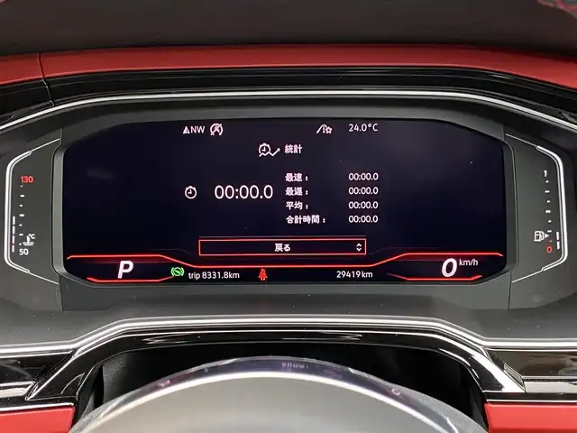 フォルクスワーゲン ポロＧＴＩ 福岡県 2019(令1)年 3万km フラッシュレッド アダプティブクルーズコントロール/ブラインドスポットモニター/レーンキープアシスト/ディスカバープロ　/Applecarplay/androidauto/フルセグTV/Bluetooth/バックカメラ　/CD/DVD/LEDヘッドライト/ステアリングスイッチ/パドルシフト/純正17インチアルミホイール/ETC