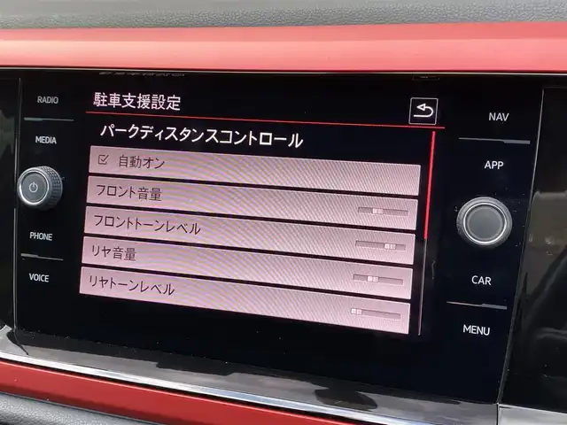 フォルクスワーゲン ポロＧＴＩ 福岡県 2019(令1)年 3万km フラッシュレッド アダプティブクルーズコントロール/ブラインドスポットモニター/レーンキープアシスト/ディスカバープロ　/Applecarplay/androidauto/フルセグTV/Bluetooth/バックカメラ　/CD/DVD/LEDヘッドライト/ステアリングスイッチ/パドルシフト/純正17インチアルミホイール/ETC
