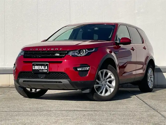 ランドローバー ランドローバー ディスカバリースポーツ ゴーアウトED 東京都 2019(平31)年 4万km 赤 純正ナビ/フルセグTV/CD/純正USB/Bluetooth/AppleCarPlay/AndroidAuto/ハーフレザーシート/シートヒーター/360°カメラ/パワーバックドア/前後ドライブレコーダー/アダプティブクルーズコントロール/ブラインドスポットモニター/レーンキープアシスト/MERIDIANサウンド