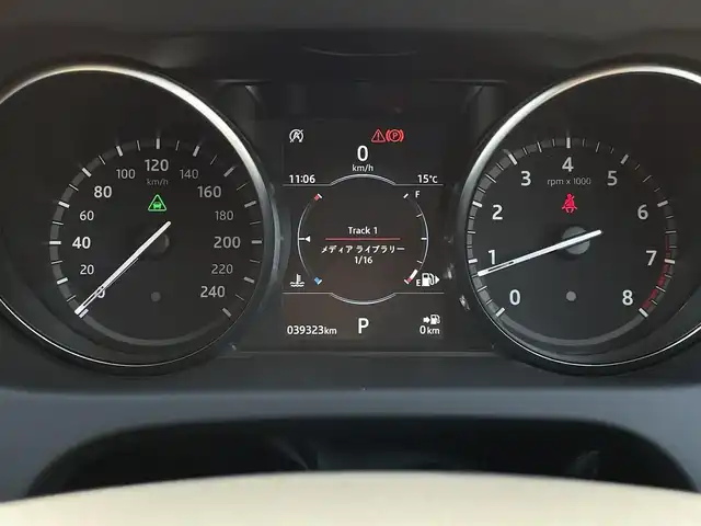 ランドローバー ランドローバー ディスカバリースポーツ ゴーアウトED 東京都 2019(平31)年 4万km 赤 純正ナビ/フルセグTV/CD/純正USB/Bluetooth/AppleCarPlay/AndroidAuto/ハーフレザーシート/シートヒーター/360°カメラ/パワーバックドア/前後ドライブレコーダー/アダプティブクルーズコントロール/ブラインドスポットモニター/レーンキープアシスト/MERIDIANサウンド