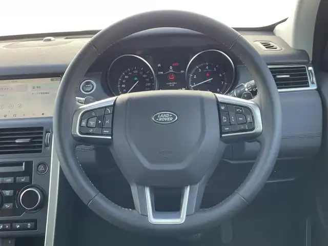 ランドローバー ランドローバー ディスカバリースポーツ ゴーアウトED 東京都 2019(平31)年 4万km 赤 純正ナビ/フルセグTV/CD/純正USB/Bluetooth/AppleCarPlay/AndroidAuto/ハーフレザーシート/シートヒーター/360°カメラ/パワーバックドア/前後ドライブレコーダー/アダプティブクルーズコントロール/ブラインドスポットモニター/レーンキープアシスト/MERIDIANサウンド