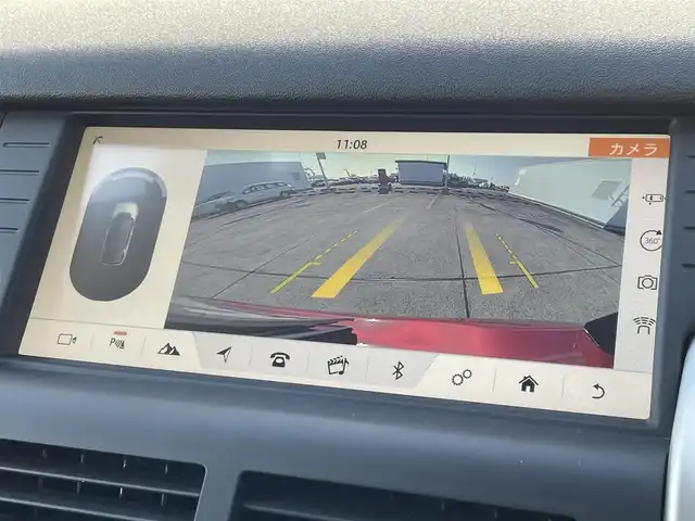 ランドローバー ランドローバー ディスカバリースポーツ ゴーアウトED 東京都 2019(平31)年 4万km 赤 純正ナビ/フルセグTV/CD/純正USB/Bluetooth/AppleCarPlay/AndroidAuto/ハーフレザーシート/シートヒーター/360°カメラ/パワーバックドア/前後ドライブレコーダー/アダプティブクルーズコントロール/ブラインドスポットモニター/レーンキープアシスト/MERIDIANサウンド