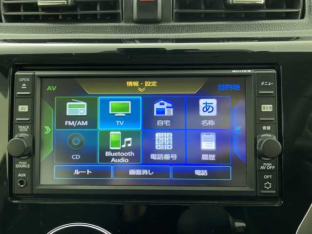 日産 デイズ ハイウェイスターX 熊本県 2018(平30)年 4.8万km プレミアムサンシャインオレンジ 純正メモリナビ/全周囲カメラ/フルセグTV/Bluetooth/衝突軽減/ディスプレイ式自動防眩式ミラー/純正LEDヘッドライト/純正フォグランプ/ETC/電動格納ミラー/純正14インチアルミホイール/ISOFIX/スマートキー