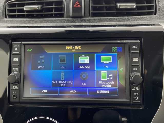 日産 デイズ ハイウェイスターX 熊本県 2018(平30)年 4.8万km プレミアムサンシャインオレンジ 純正メモリナビ/全周囲カメラ/フルセグTV/Bluetooth/衝突軽減/ディスプレイ式自動防眩式ミラー/純正LEDヘッドライト/純正フォグランプ/ETC/電動格納ミラー/純正14インチアルミホイール/ISOFIX/スマートキー