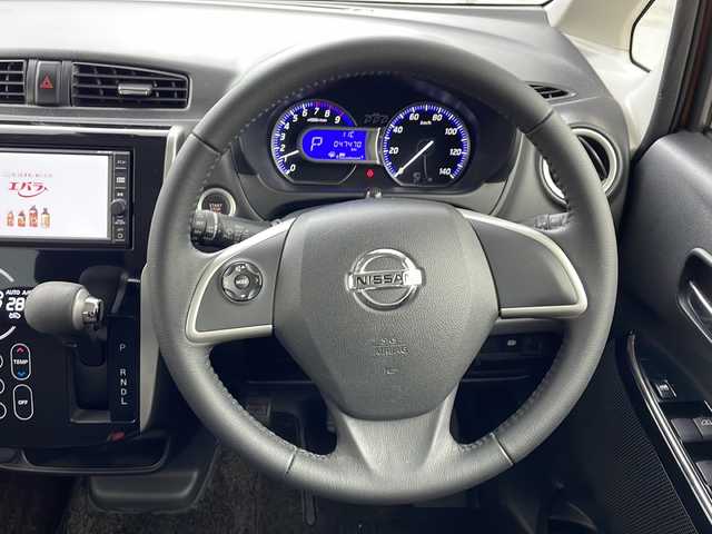 日産 デイズ ハイウェイスターX 熊本県 2018(平30)年 4.8万km プレミアムサンシャインオレンジ 純正メモリナビ/全周囲カメラ/フルセグTV/Bluetooth/衝突軽減/ディスプレイ式自動防眩式ミラー/純正LEDヘッドライト/純正フォグランプ/ETC/電動格納ミラー/純正14インチアルミホイール/ISOFIX/スマートキー