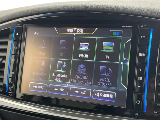 日産 エルグランド 250ハイウェイスターS 新潟県 2018(平30)年 3.8万km ブリリアントホワイトパール 純正9インチナビ MM518D-L/(フルセグ Bluetooth AM FM CD DVD Blueray SD iPod USB)/フリップダウンモニター/両側パワースライドドア/クルーズコントロール/ETC/AFS/キャプテンシート/オットマン/ドライブレコーダー/社外フロアマット/純正ドアバイザー/合皮ハーフレザーシート/LEDヘッドライト/オートライト/フロントフォグ/プッシュスタート/スマートキー/スペアキー/純正アルミホイール/取扱説明書/ダブルオートエアコン/ダブル+カーテンエアバッグ