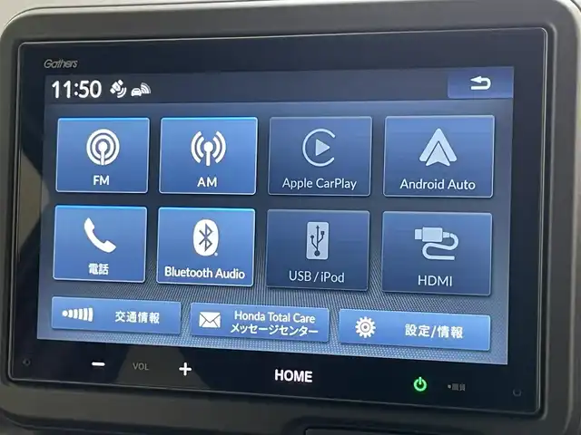 ホンダ Ｎ ＢＯＸ カスタム ターボ コーディネートS 愛知県 2024(令6)年 0.2万km プレミアムクリスタルレッドM 純正８型ディスプレイ　カープレイ対応　Ｂluetooth　バックカメラ　ハーフレザーシート　シートヒーター　両側パワースライドドア　ホンダセンシング　衝突軽減　追従クルコン　コーナーセンサー　ＬＥＤオートライト パドルシフト　ツートンカラー　禁煙