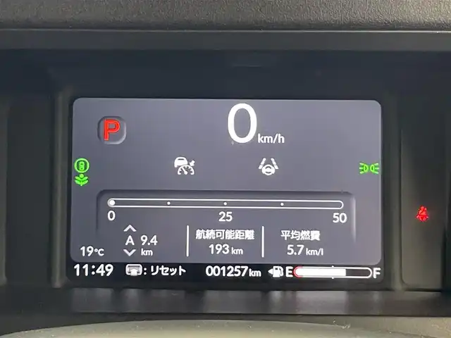ホンダ Ｎ ＢＯＸ カスタム ターボ コーディネートS 愛知県 2024(令6)年 0.2万km プレミアムクリスタルレッドM 純正８型ディスプレイ　カープレイ対応　Ｂluetooth　バックカメラ　ハーフレザーシート　シートヒーター　両側パワースライドドア　ホンダセンシング　衝突軽減　追従クルコン　コーナーセンサー　ＬＥＤオートライト パドルシフト　ツートンカラー　禁煙