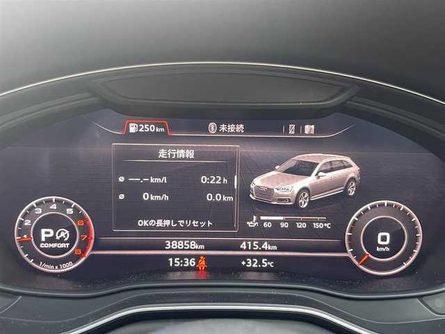 アウディ Ａ４ アバント2．0TFSIスポーツ 神奈川県 2018(平30)年 3.9万km ミトスブラックメタリック 純正ナビ・フルセグ・DVD・CD・SD・USB・AUX・Bluetooth/フロント・サイド・リアカメラ/ビルトインETC2.0/バーチャルコクピット/革巻きハンドル/パドルシフト/ACC/パーキングエイド/速度警告/距離警告/渋滞アシスト/エフィシェンシアシスト/Audiプレセンス/Audiサイドアシスト/Audiアクティブレーンアシスト/レインセンサー/ドライブセレクト/パーキングアシスト/純正ラバーマット/純正フロアマット積込/サイドミラーヒーター/パワーバックドア/保証書/取扱説明書/スペアキー