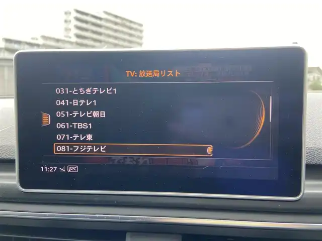 アウディ Ａ４ アバント2．0TFSIスポーツ 栃木県 2018(平30)年 3.9万km ミトスブラックメタリック バーチャルCP　/アシスタンスパッケージ　/ACC/全方位カメラ　/純正ナビ　/フルセグ 　/AppleCarPlay　/パワーシート　/シートH/電動リアゲート　/ETC　/HID　/純正17インチAW