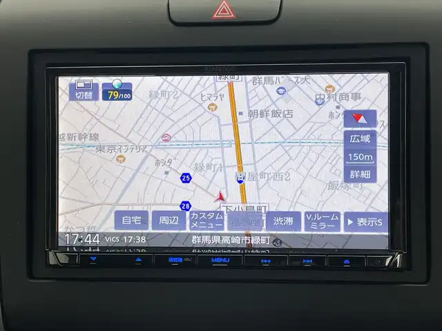 ホンダ フリード G 群馬県 2023(令5)年 1.8万km プラチナホワイトパール 衝突被害軽減ブレーキ ナビ　バックカメラ　両側電動スライドドア　アダプティブクルーズコントロール　アイドリングストップ　シートヒーター　オートライト　ステアリングリモコン　スマートキー　禁煙車