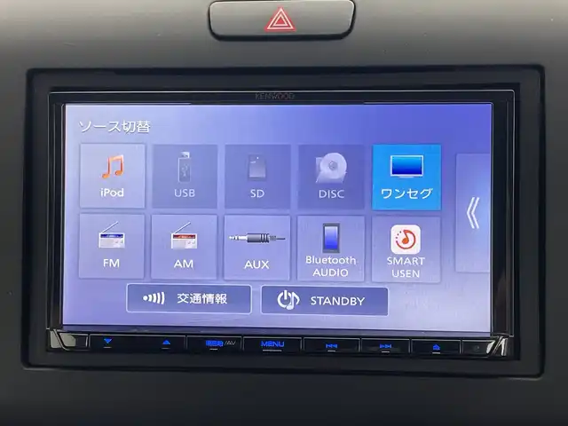 ホンダ フリード G 群馬県 2023(令5)年 1.8万km プラチナホワイトパール 衝突被害軽減ブレーキ ナビ　バックカメラ　両側電動スライドドア　アダプティブクルーズコントロール　アイドリングストップ　シートヒーター　オートライト　ステアリングリモコン　スマートキー　禁煙車