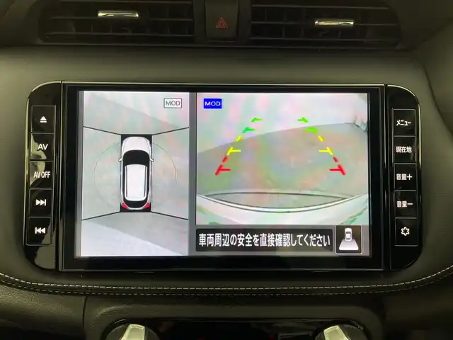 日産 キックス X 群馬県 2020(令2)年 5.5万km ブリリアントホワイトパール/ピュアブラック 2トーン 純正９型ナビ　アダプティブクルーズコントロール　全周囲カメラ　純正ドライブレコーダー　ビルトインＥＴＣ　ハーフレザー　衝突被害軽減ブレーキ　レーンキープアシスト　コーナーセンサー　スマートキー　禁煙車
