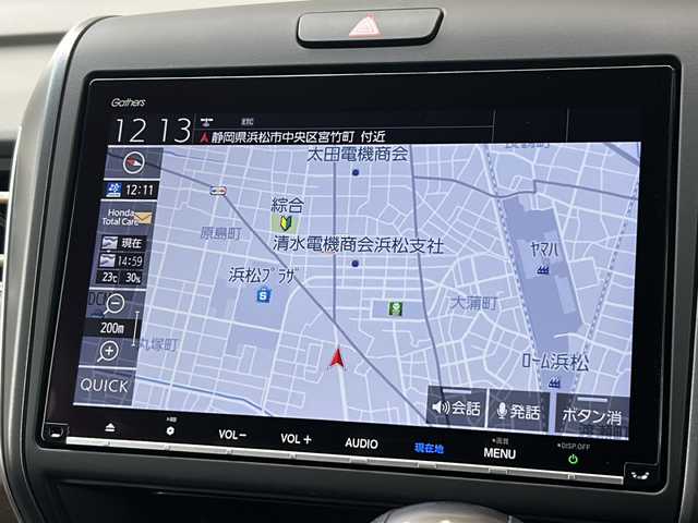 ホンダ フリード G 静岡県 2023(令5)年 2.5万km フィヨルドミストパール 純正9インチプレミアムインターナビ/ ・フルセグTV/DVD再生/ ・Bluetooth/HDMI/USB/両側パワースライドドア/ホンダセンシング/ ・衝突軽減ブレーキ(対車両/対歩行者)/ ・アダプティブクルーズコントロール/ ・歩行者事故低減ステアリング/ ・誤発進抑制機能(前方/後方)   etc.../前席シートヒーター/コンフォートビューパッケージ/バックカメラ/ステアリングスイッチ/LEDヘッドライト/アクティブコーナーリングランプ/社外ミラー型前後ドライブレコーダー/カーボン調ドアハンドルカバー/ビルトインETC2.0