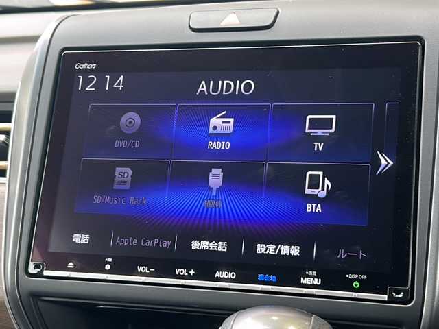 ホンダ フリード G 静岡県 2023(令5)年 2.5万km フィヨルドミストパール 純正9インチプレミアムインターナビ/ ・フルセグTV/DVD再生/ ・Bluetooth/HDMI/USB/両側パワースライドドア/ホンダセンシング/ ・衝突軽減ブレーキ(対車両/対歩行者)/ ・アダプティブクルーズコントロール/ ・歩行者事故低減ステアリング/ ・誤発進抑制機能(前方/後方)   etc.../前席シートヒーター/コンフォートビューパッケージ/バックカメラ/ステアリングスイッチ/LEDヘッドライト/アクティブコーナーリングランプ/社外ミラー型前後ドライブレコーダー/カーボン調ドアハンドルカバー/ビルトインETC2.0