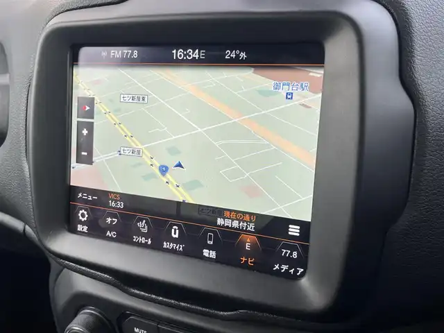 クライスラー・ジープ ジープ レネゲード リミテッド 静岡県 2020(令2)年 4.2万km 黒 レザーシート/ブラインドスポットアシスト/純正ナビ/(Bluetooth/CarPlay/フルセグ)/衝突被害軽減システム/バックカメラ/アダプティブクルーズコントロール/レーンキープアシスト/パーキングアシスト/パワーシート /シートヒーター /ステアリングヒーター/スマートキー/ETC2.0/ドライブレコーダー/純正フロアマット/純正17インチアルミホイール/社外スタッドレスタイヤ有り/取扱説明書/スペアキー