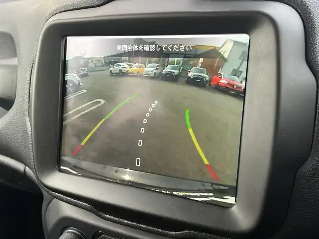 クライスラー・ジープ ジープ レネゲード リミテッド 静岡県 2020(令2)年 4.2万km 黒 レザーシート/ブラインドスポットアシスト/純正ナビ/(Bluetooth/CarPlay/フルセグ)/衝突被害軽減システム/バックカメラ/アダプティブクルーズコントロール/レーンキープアシスト/パーキングアシスト/パワーシート /シートヒーター /ステアリングヒーター/スマートキー/ETC2.0/ドライブレコーダー/純正フロアマット/純正17インチアルミホイール/社外スタッドレスタイヤ有り/取扱説明書/スペアキー