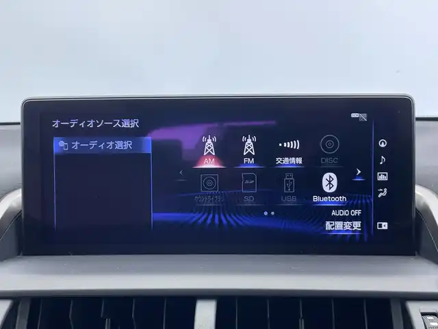レクサス ＮＸ 300h Iパッケージ 栃木県 2019(平31)年 2.5万km グラファイトブラックガラスフレーク 純正メモリナビ/（CD/DVD/フルセグTV/Bluetooth/SD/USB/AUX）/バックカメラ/サイドカメラ/レクサスセーフティセンス+/BSM/コーナーセンサー/ビルトインETC/ドライブレコーダー/パワーバックドア/合皮シート/前席シートヒーター/運転席メモリーシート/禁煙車/ステアリングヒーター/オートライト/LEDヘッドライト/横滑り防止装置/スマートキー/プッシュスタート/アイドリングストップ/純正18インチアルミホイール/純正フロアマット/パドルシフト/オートブレーキホールド/パーキングサポートアシスト/パーキングサポートブレーキ