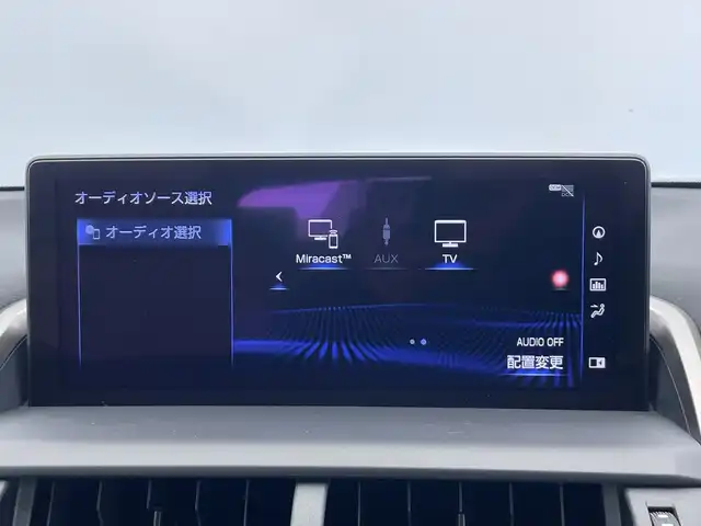 レクサス ＮＸ 300h Iパッケージ 栃木県 2019(平31)年 2.5万km グラファイトブラックガラスフレーク 純正メモリナビ/（CD/DVD/フルセグTV/Bluetooth/SD/USB/AUX）/バックカメラ/サイドカメラ/レクサスセーフティセンス+/BSM/コーナーセンサー/ビルトインETC/ドライブレコーダー/パワーバックドア/合皮シート/前席シートヒーター/運転席メモリーシート/禁煙車/ステアリングヒーター/オートライト/LEDヘッドライト/横滑り防止装置/スマートキー/プッシュスタート/アイドリングストップ/純正18インチアルミホイール/純正フロアマット/パドルシフト/オートブレーキホールド/パーキングサポートアシスト/パーキングサポートブレーキ