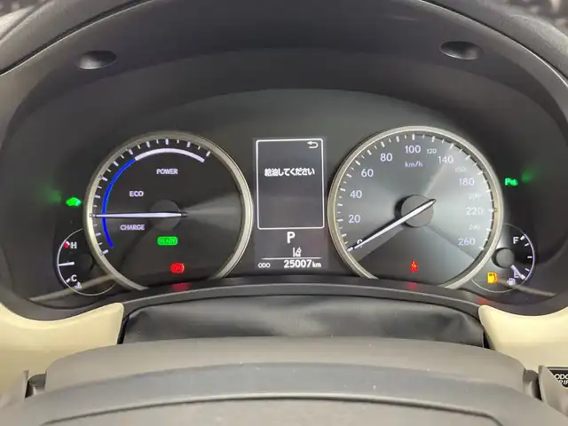 レクサス ＮＸ 300h Iパッケージ 栃木県 2019(平31)年 2.5万km グラファイトブラックガラスフレーク 純正メモリナビ/（CD/DVD/フルセグTV/Bluetooth/SD/USB/AUX）/バックカメラ/サイドカメラ/レクサスセーフティセンス+/BSM/コーナーセンサー/ビルトインETC/ドライブレコーダー/パワーバックドア/合皮シート/前席シートヒーター/運転席メモリーシート/禁煙車/ステアリングヒーター/オートライト/LEDヘッドライト/横滑り防止装置/スマートキー/プッシュスタート/アイドリングストップ/純正18インチアルミホイール/純正フロアマット/パドルシフト/オートブレーキホールド/パーキングサポートアシスト/パーキングサポートブレーキ
