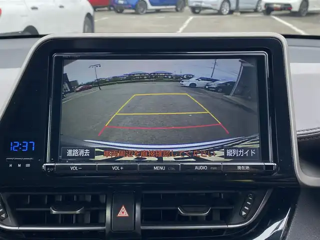 トヨタ Ｃ－ＨＲ G 福岡県 2017(平29)年 7.4万km メタルストリームM ・クルーズコントロール/・純正ナビ/BT/・バックカメラ/・ハーフレザー/シートヒーター/・ドライブレコーダー/・フルセグ/・ETC/・純正18AW