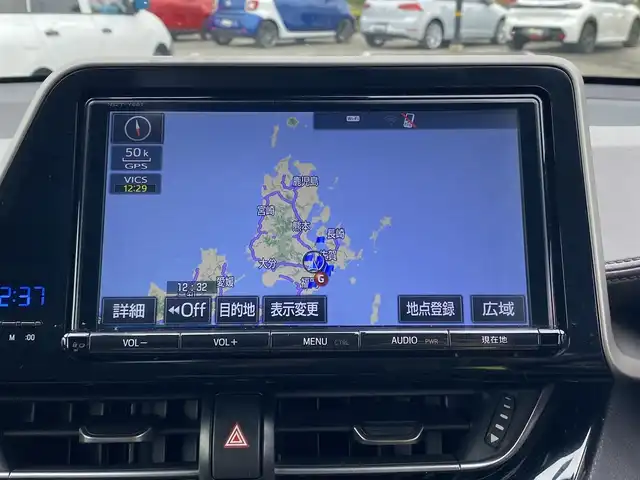 トヨタ Ｃ－ＨＲ G 福岡県 2017(平29)年 7.4万km メタルストリームM ・クルーズコントロール/・純正ナビ/BT/・バックカメラ/・ハーフレザー/シートヒーター/・ドライブレコーダー/・フルセグ/・ETC/・純正18AW