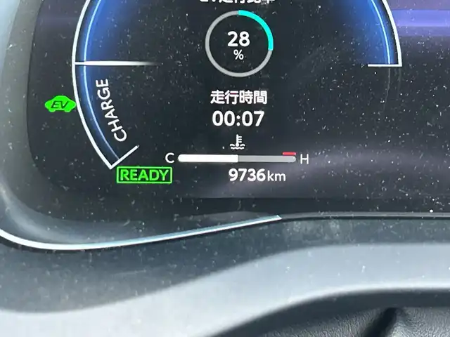 トヨタ ハリアー ハイブリッド Z レザーパッケージ 千葉県 2024(令6)年 1万km プラチナホワイトパールマイカ 純正12.3型ディスプレイオーディオ/(フルセグ/AM/FM/Bluetooth)/JBLプレミアムサウンド/トヨタセーフティーセンス/デジタルインナーミラー/バックカメラ/衝突被害軽減システム/車線逸脱警報/クルーズコントロール/レザーシート/両側パワースライドドア/ハンズフリーオートスライドドア/横滑り防止装置/ETC/アイドリングストップ/LEDヘッドライト/フォグランプ/オートライト/ウィンカーミラー/電動格納ミラー/純正19インチAW/シートヒーター/エアシート/シートリフター/ステアリングヒーター/禁煙車/プッシュスタート/スマートキー/フロアマット/ドアバイザー