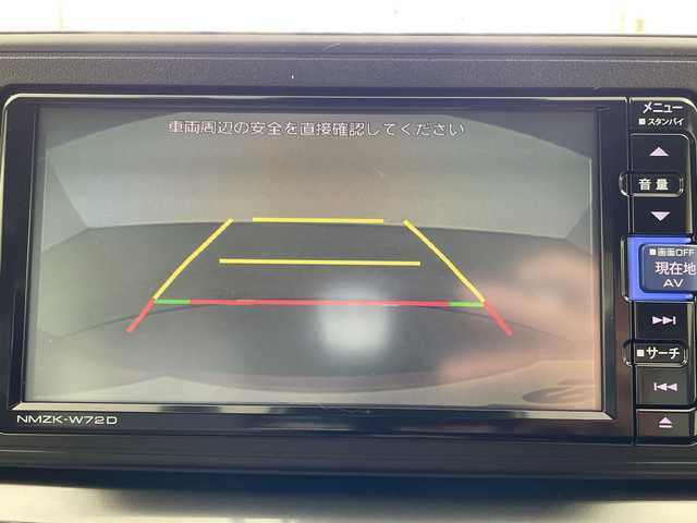 ダイハツ キャスト スタイル X リミテッド SAⅢ 岐阜県 2022(令4)年 0.4万km ライトローズマイカメタリック ７型ナビ(NMZK-W72D)/・フルセグ/・Ｂｌｕｅｔｏｏｔｈ/前方ドライブレコーダー/ＥＴＣ/バックモニター/前席シートヒーター/オートハイビーム/ＬＥＤ/スマートキー/プッシュスタート