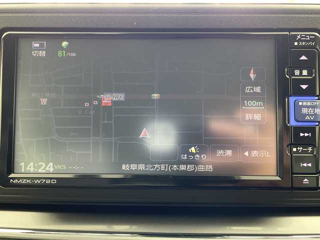 ダイハツ キャスト スタイル X リミテッド SAⅢ 岐阜県 2022(令4)年 0.4万km ライトローズマイカメタリック ７型ナビ(NMZK-W72D)/・フルセグ/・Ｂｌｕｅｔｏｏｔｈ/前方ドライブレコーダー/ＥＴＣ/バックモニター/前席シートヒーター/オートハイビーム/ＬＥＤ/スマートキー/プッシュスタート